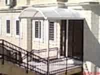 Sundurmalar
